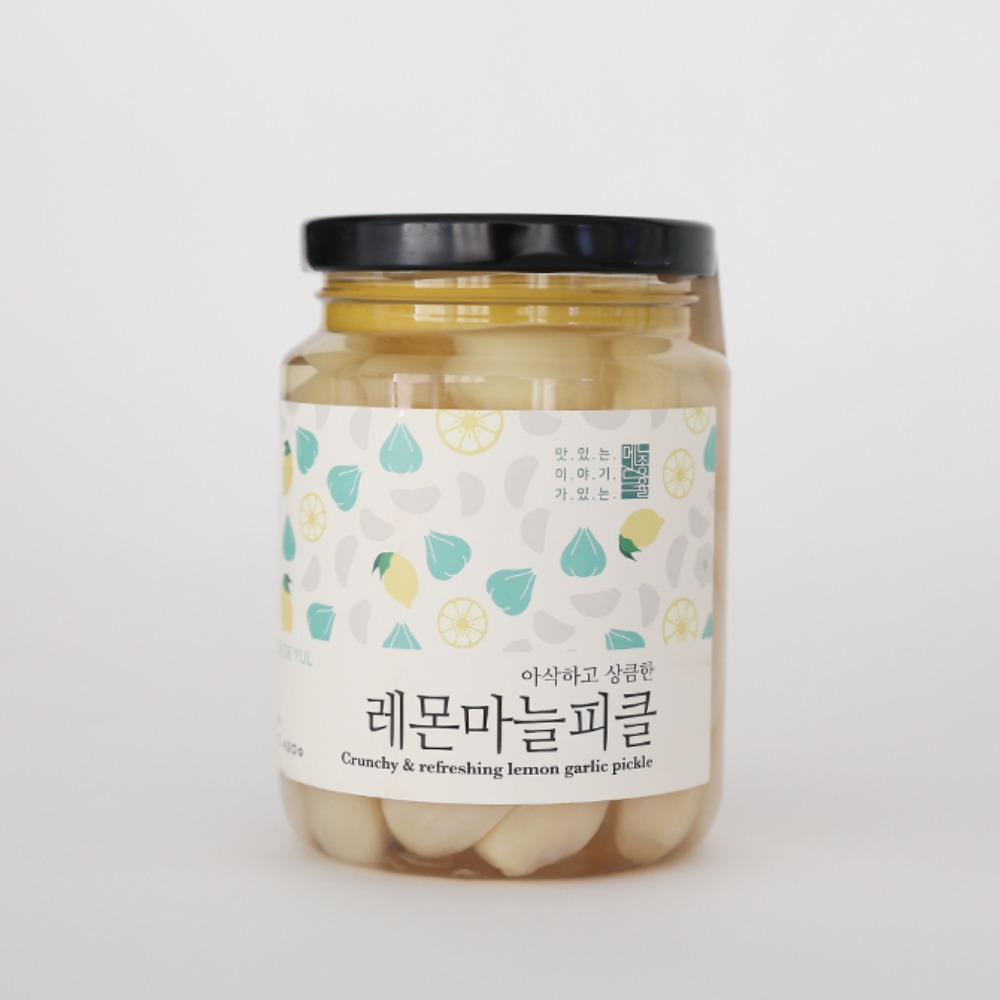 [신제품] 메종드율 아삭하고 상큼한 레몬마늘피클